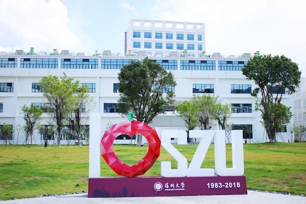 How To Apply: Shenzhen University (SZU) Scholarships 2025 Sept Intake (CNY 6000/month Stipend) | Deadline